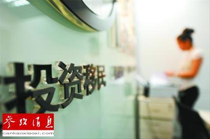 美國投資移民簽證8成給中國人 議員稱應提高門檻