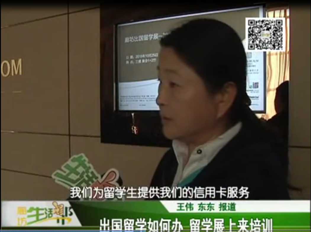 出國留學(xué)如何辦 留學(xué)展上來培訓(xùn)