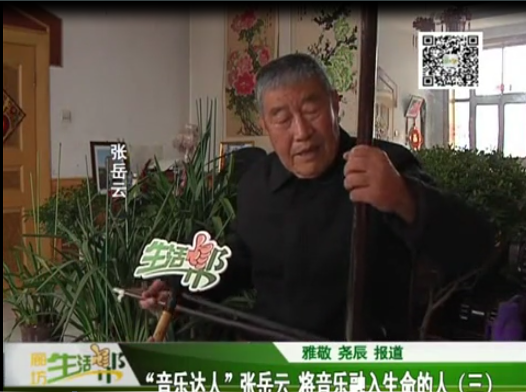 “音樂(lè)達(dá)人”張?jiān)涝?將音樂(lè)融入生命的人3