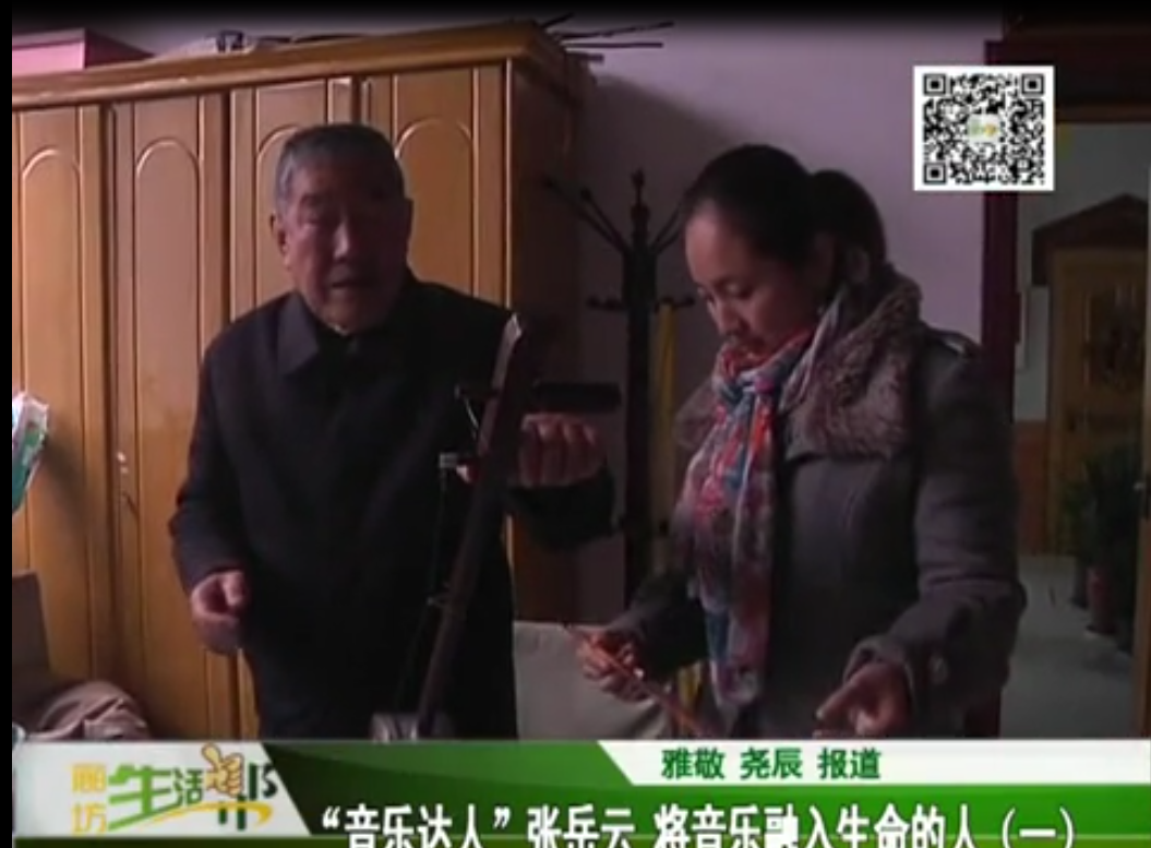 “音樂達(dá)人”張岳云 將音樂融入生命的人1