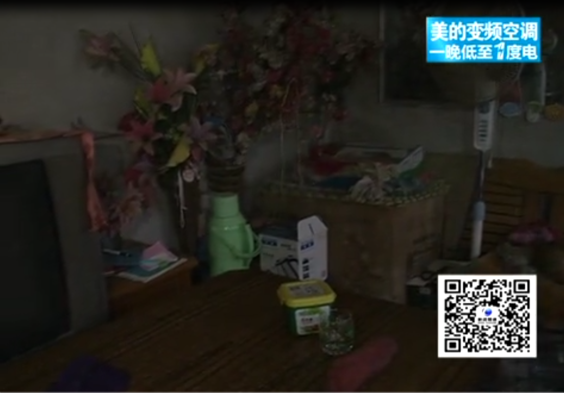 家里困難無(wú)奈求助+望好心人伸出援手