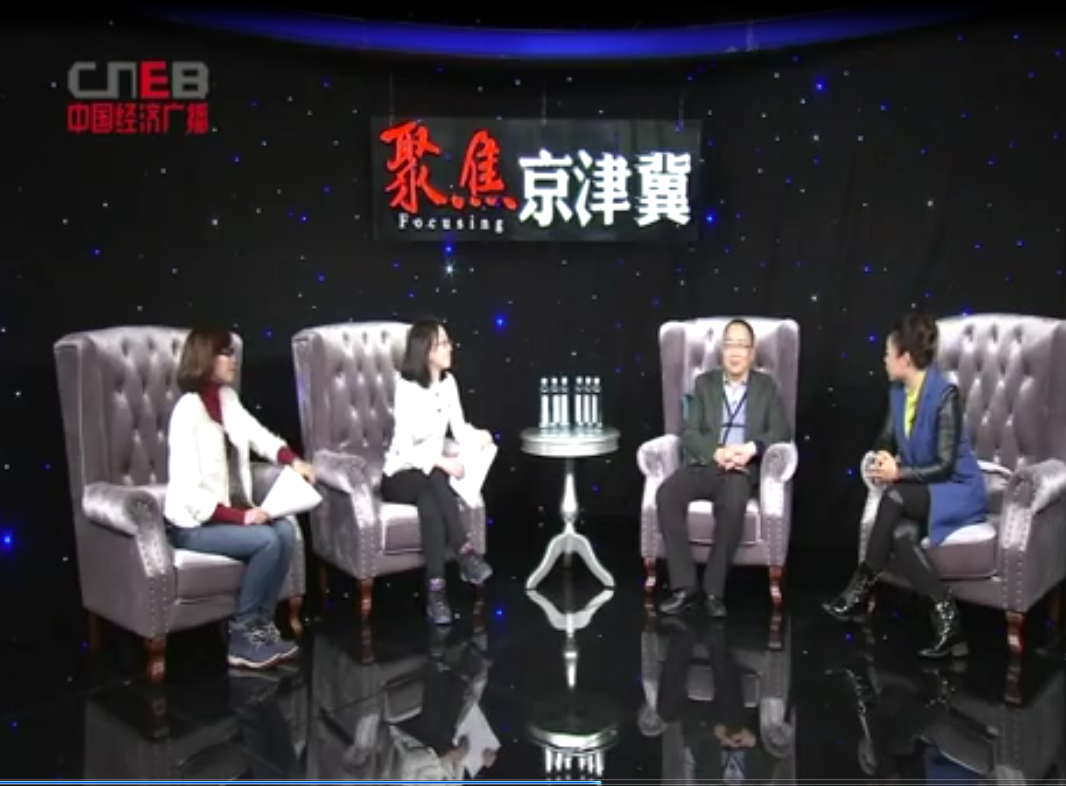 聚集京津冀-眾創(chuàng)空間創(chuàng)意無(wú)限