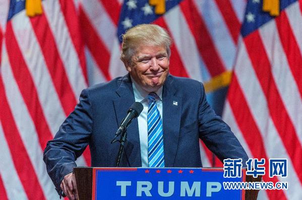 這是在美國紐約拍攝的特朗普在競選活動上的資料照片（2016年7月16日攝）。 新華社記者李木子攝