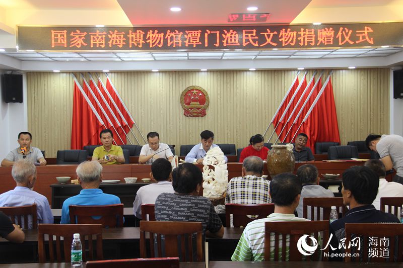 捐贈(zèng)儀式現(xiàn)場(chǎng)