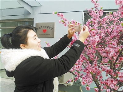 社區(qū)“心愿樹”實(shí)現(xiàn)居民微心愿