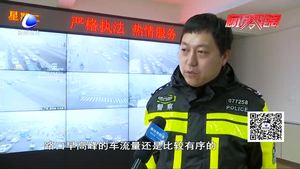 雪天我市交通車行有序 無(wú)大面積擁堵