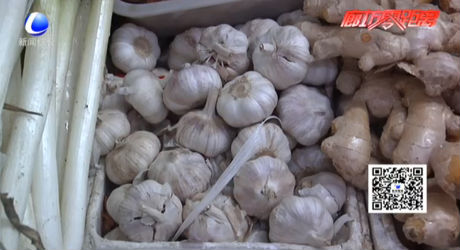 “蒜你狠”下的臘八節(jié) 今天你腌蒜了嗎？