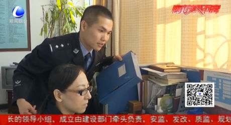 安次分局集中行動(dòng) 清理傳銷窩點(diǎn)14個(gè)