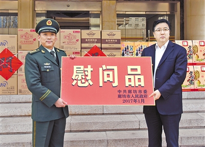 馮韶慧陳平等市領導 走訪慰問駐廊部隊和軍事院校