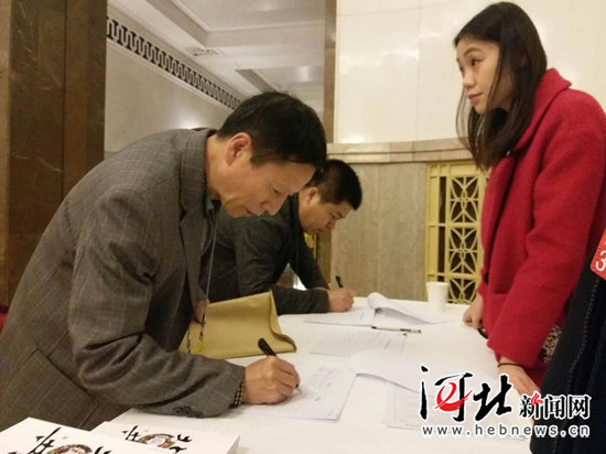 【直播】今天上午河北代表團舉行媒體開放日活動