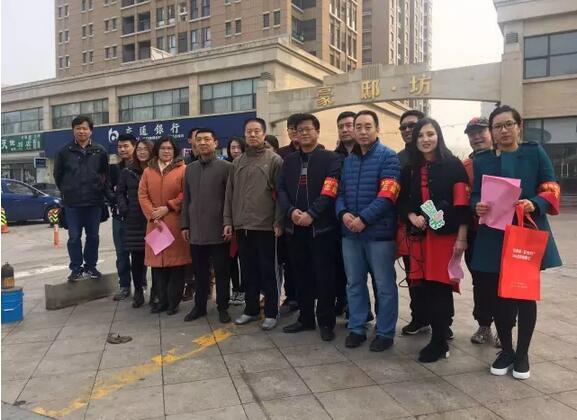 廊坊廣播電視臺(tái)積極開(kāi)展“星期六文明行動(dòng)” 志愿進(jìn)社區(qū)倡導(dǎo)文明祭祀