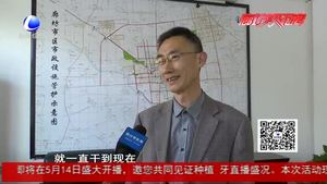 技術(shù)?力量：用責任和熱愛鋪就城市建設(shè)之路