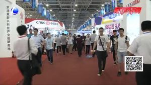 加拿大主賓國展 帶給你一個(gè)不一樣的加拿大