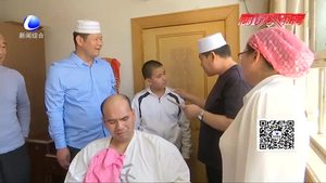 愛心助學放飛夢想 圓貧困學子上學夢