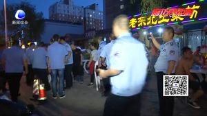 市綜合執(zhí)法局調(diào)集執(zhí)法力量嚴(yán)查露天燒烤和店外經(jīng)營