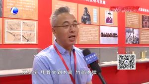 “中華印刷之光”閃耀書(shū)博會(huì)