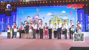 “全民閱讀·書(shū)香校園”主題活動(dòng)絢麗綻放書(shū)博會(huì)