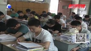 專(zhuān)家支招高考：心理備戰(zhàn)助你“淡定”赴考