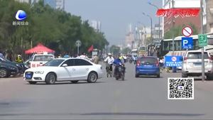 靜音護(hù)考、繞行考點(diǎn)、不鳴笛、少開車 市民自覺為高考護(hù)航