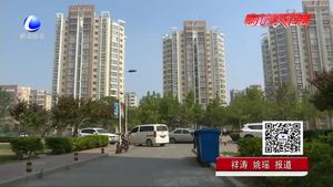 小區(qū)內(nèi)電梯停運(yùn)一年多 物業(yè)稱維修資金沒到位