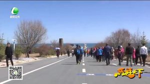 樂(lè)游天下 20170623