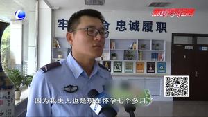 交警執(zhí)勤遇產(chǎn)婦求救 警車全程護送就醫(yī)