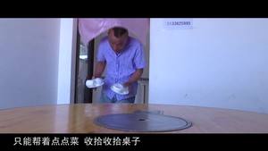 廊坊市見義勇為道德模范齊勝杰、張金山、陳明明