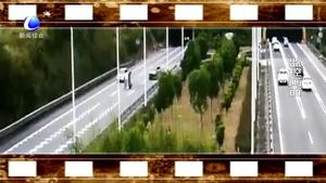 司機高速掉頭 對向車輛被撞底朝天