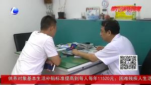 夏季與貓狗保持適當(dāng)距離 謹(jǐn)防感染狂犬病