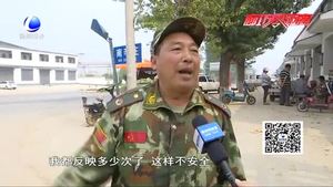 零距離.熱線：路口沒有交通信號燈  村民擔(dān)心出行安全