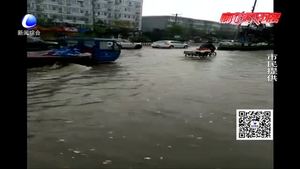 市區(qū)強降雨 部分路段積水嚴(yán)重