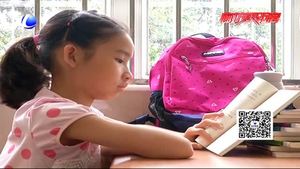 小學(xué)生假期閱讀書目推薦