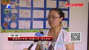 家長如何引導(dǎo)孩子的閱讀興趣