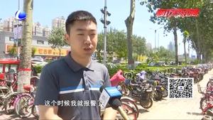 市公安局推廣安裝電動(dòng)車智能防盜系統(tǒng)初見成效