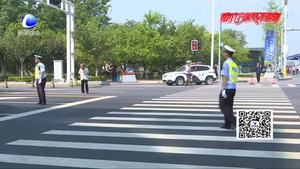 開展文明交通行動(dòng)  交通秩序不斷提升