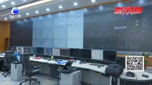 電網(wǎng)最大負(fù)荷或?qū)⑦_(dá)到500萬千瓦