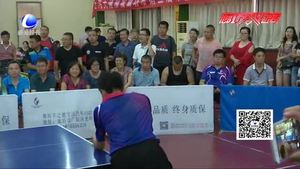 廊坊市直機(jī)關(guān)體育運(yùn)動(dòng)會(huì)乒乓球比賽圓滿(mǎn)落幕