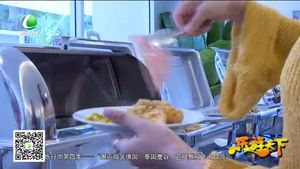 樂(lè)游天下 20170721