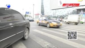 不文明曝光臺(tái)：無視交通規(guī)則 交通陋習(xí)需改善