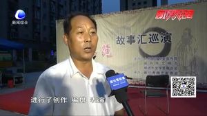 廊坊市曲藝家協(xié)會“道德模范故事匯”巡回演出走進(jìn)社區(qū)