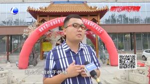 心健康 云健康 全國心臟病篩查公益項(xiàng)目走進(jìn)廊坊各單位離退休處正式啟動(dòng)