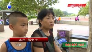 垃圾分類 舊衣物回收  你做到了嗎？