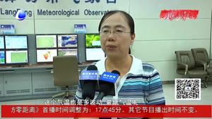 雨潤我市 空氣清新