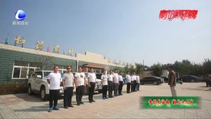 爭創(chuàng)長安杯 獻(xiàn)禮十九大