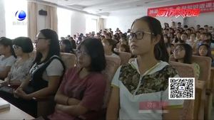 消費教育進校園活動走進大學校園