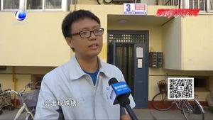 老舊小區(qū)供水管網(wǎng)改造 提高居民用水質量