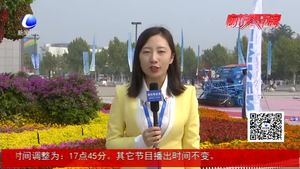 第二十一屆中國（廊坊）農(nóng)交會 各項會展工作有序進行