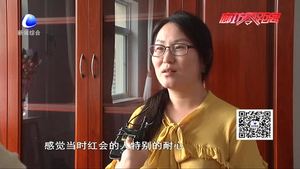 捐獻(xiàn)造血干細(xì)胞 你害怕嗎？