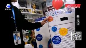 各式各樣的空氣凈化器您怎么選？