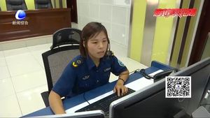 國慶我在崗：120急救調(diào)度員 用心守護生命熱線